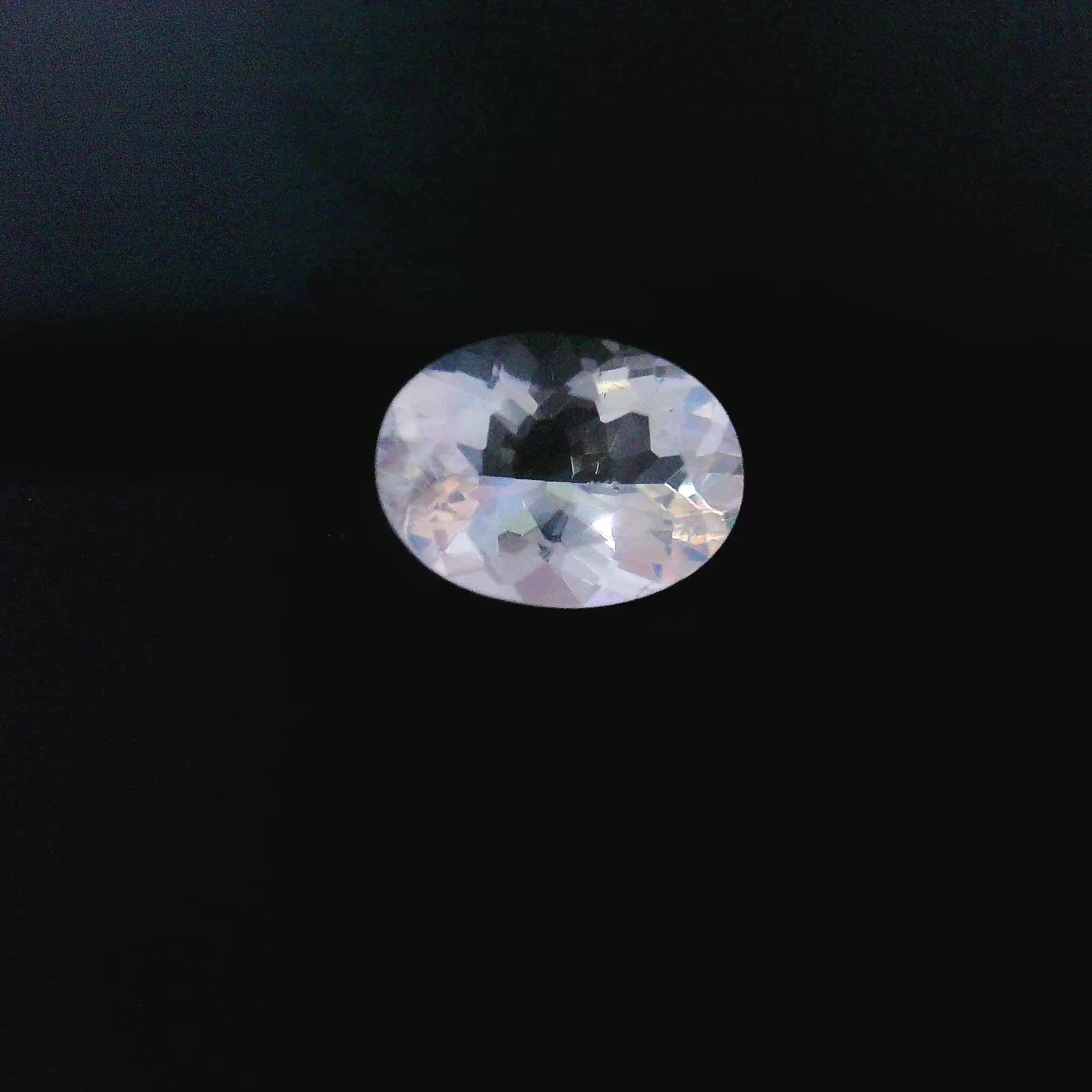 1.29ct MOONSTONE