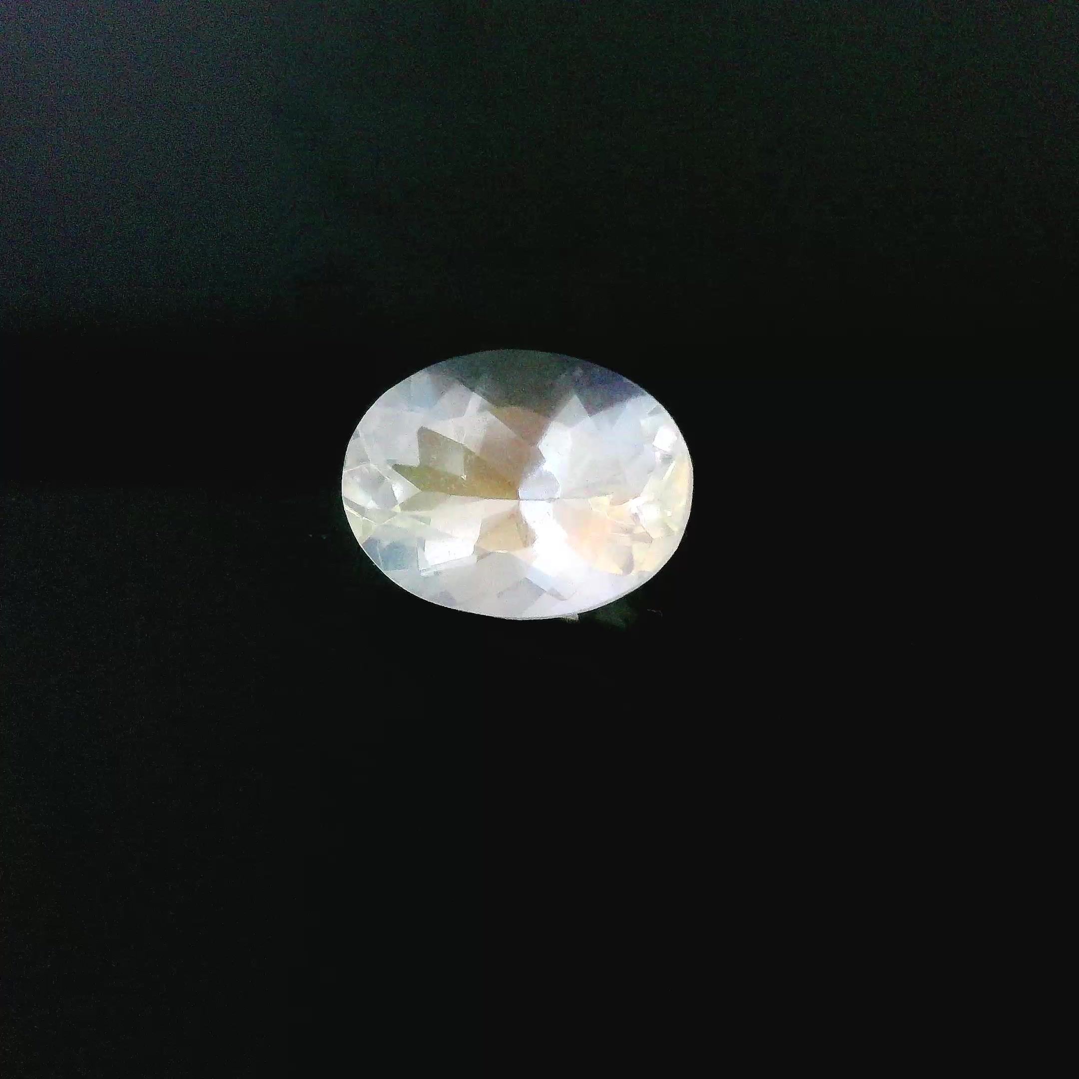 1.15ct MOONSTONE
