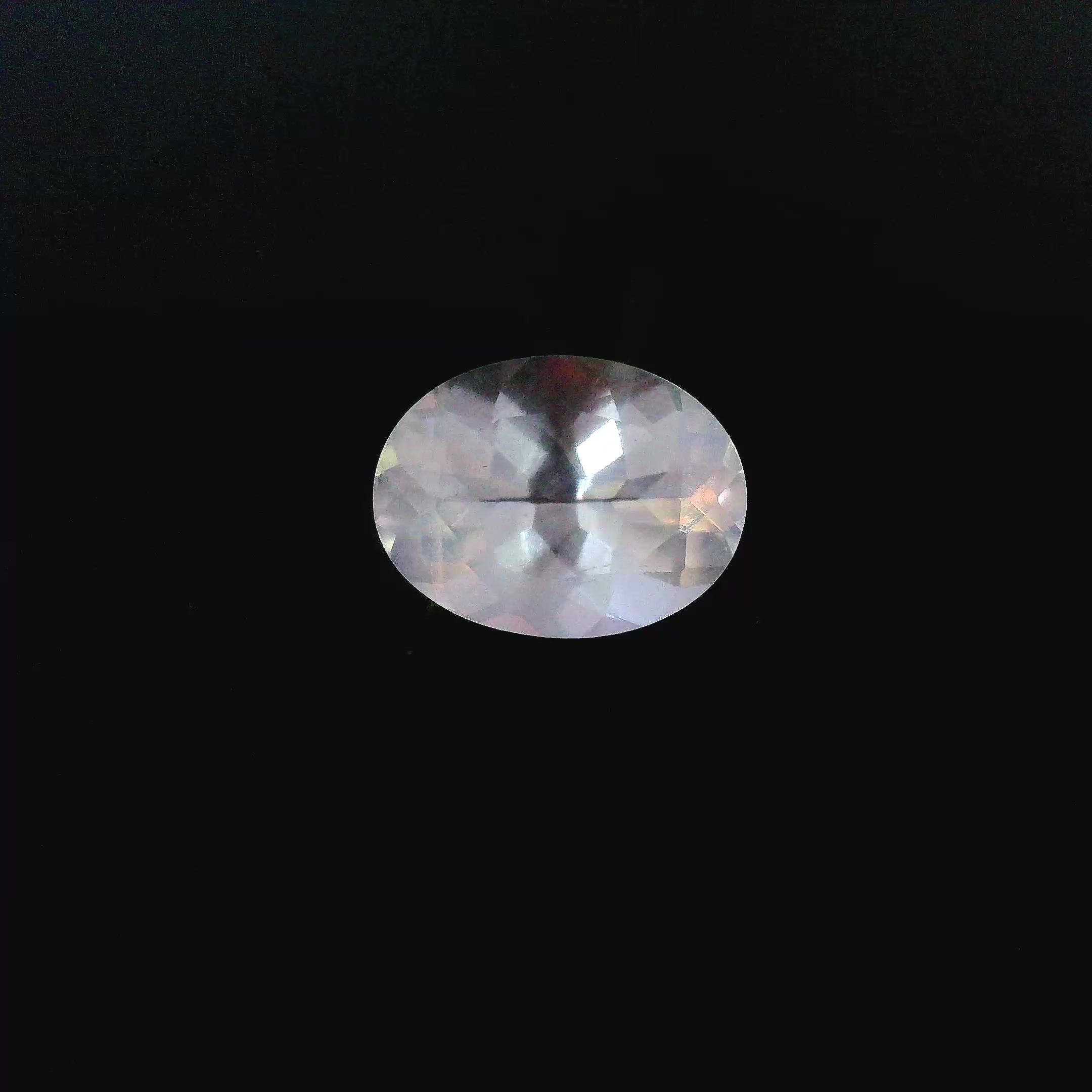 1.21ct MOONSTONE