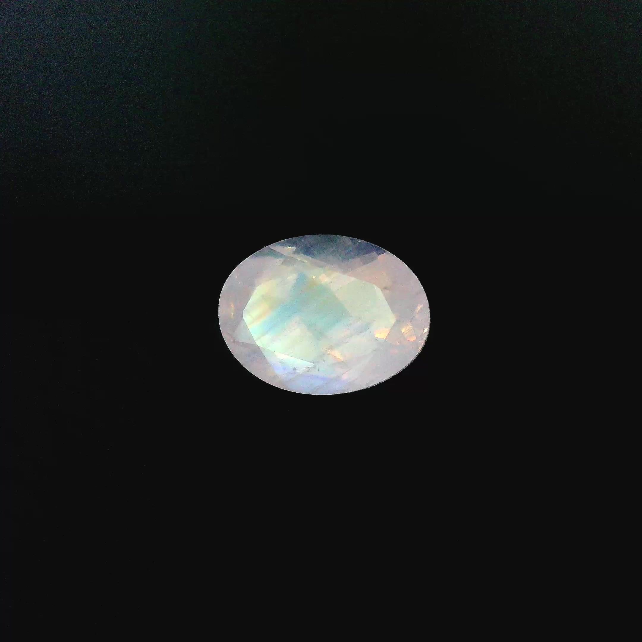 1.43ct MOONSTONE